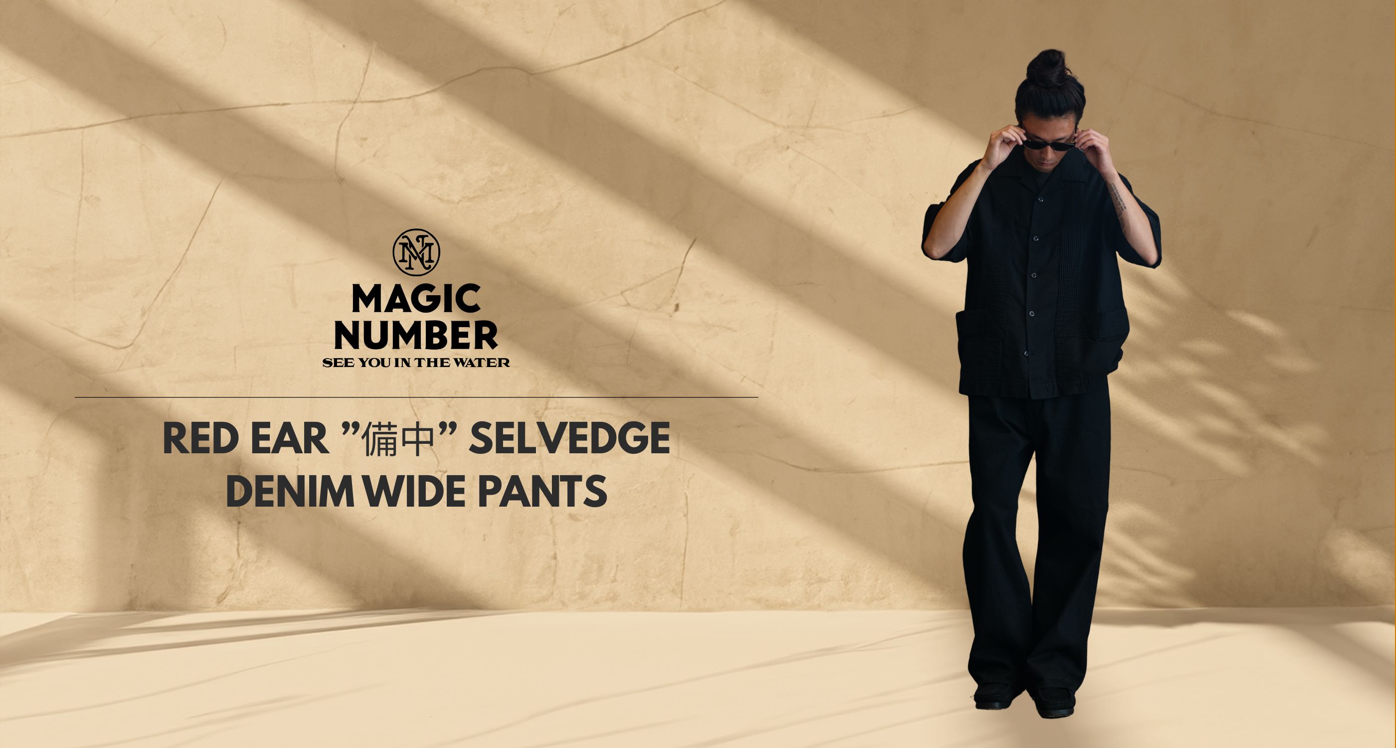 PC_RED EAR ”備中” SELVEDGE